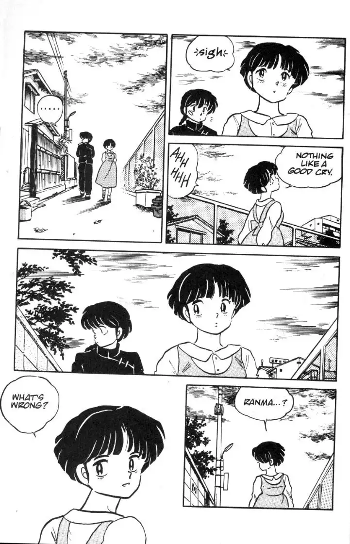 Ranma 1/2 Chapter 14 14